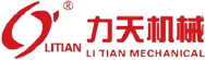 專業生產汽車輪轂軸承總成